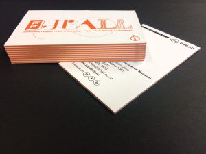 Multiloft Business Card